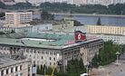 The Logic of China’s Korea Policy The Logic of China’s Korea Policy