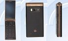 Samsung Launching Another (Gold) Flip Phone – With High-End Specs Samsung Launching Another (Gold) Flip Phone – With High-End Specs