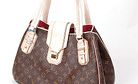 Taobao to Crack Down on Fake Louis Vuitton Goods Taobao to Crack Down on Fake Louis Vuitton Goods