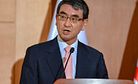 Is the Time Right for Japan to Become Five Eyes’ ‘Sixth Eye’? Is the Time Right for Japan to Become Five Eyes’ ‘Sixth Eye’?