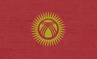 Aizada Kanatbekova: A Young Woman Kidnapped and Murdered in Kyrgyzstan
