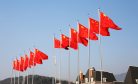 The Grand Strategy Behind China’s Rise The Grand Strategy Behind China’s Rise