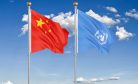 China and Great Power Competition in the Multilateral System China and Great Power Competition in the Multilateral System