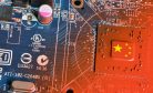 China’s Vision for AI Technology China’s Vision for AI Technology