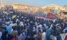Balochistan’s Long March Protest Balochistan’s Long March Protest