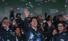 Post-Election, Where Do Taiwan’s Political Parties Stand? Post-Election, Where Do Taiwan’s Political Parties Stand?