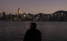 The Fall of Hong Kong: How China-US Rivalry Ended a Geopolitical Neutral Zone