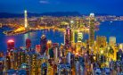 Japan’s ‘Grave Concern’ Over New Hong Kong Legislation