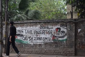 New Delhi’s Quiet Student Solidarity With Palestine New Delhi’s Quiet Student Solidarity With Palestine