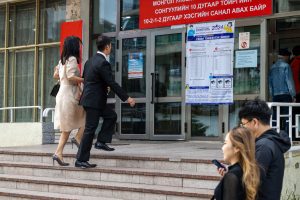 Mongolia’s Democracy in Action Mongolia’s Democracy in Action