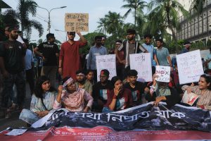 Bangladeshi University Students Protest Quota System Reforms