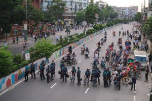 Bangladeshi University Students Protest Quota System Reforms