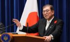 Can Ishiba Shigeru Fulfill His New Year’s Resolution? Can Ishiba Shigeru Fulfill His New Year’s Resolution?