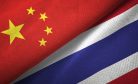 China Detains Suspected ‘Major’ Trafficking Suspect With Thai Assistance China Detains Suspected ‘Major’ Trafficking Suspect With Thai Assistance