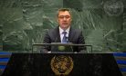 After UNGA: How Did Central Asia Address (or Not) the Russia-Ukraine Conflict? After UNGA: How Did Central Asia Address (or Not) the Russia-Ukraine Conflict?