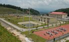 China, Myanmar to Establish Joint Security Company, Reports Say China, Myanmar to Establish Joint Security Company, Reports Say