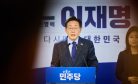 How Court Rulings May Shape South Korea’s Next President How Court Rulings May Shape South Korea’s Next President