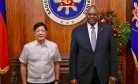US-Philippine Relationship to ‘Transcend’ Changes in Administration, Austin Says US-Philippine Relationship to ‘Transcend’ Changes in Administration, Austin Says