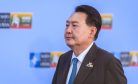 Japan-South Korea Relations Under Trump Japan-South Korea Relations Under Trump