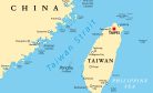 International Maritime Law and the Taiwan Strait International Maritime Law and the Taiwan Strait