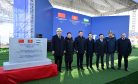 A Ceremonial Start to Construction of the China-Kyrgyzstan-Uzbekistan Railway A Ceremonial Start to Construction of the China-Kyrgyzstan-Uzbekistan Railway