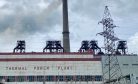 World’s Coldest Capital Endures Electricity Interruptions as Mongolia Tackles Energy Insecurity World’s Coldest Capital Endures Electricity Interruptions as Mongolia Tackles Energy Insecurity
