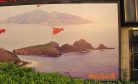 China Sets Record for Activity Near Senkaku/Diaoyu Islands in 2024 China Sets Record for Activity Near Senkaku/Diaoyu Islands in 2024