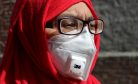 How Lahore’s Smog Crisis Endangers Women’s Health and Fertility How Lahore’s Smog Crisis Endangers Women’s Health and Fertility