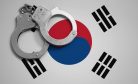 South Korea’s President Yoon Suk-yeol Detained on 2nd Attempt South Korea’s President Yoon Suk-yeol Detained on 2nd Attempt