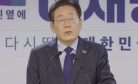 South Koreans Separate Support on PPP and President Yoon South Koreans Separate Support on PPP and President Yoon