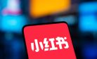 For ‘TikTok Refugees,’ a More Censored Chinese App Won’t Be the Solution For ‘TikTok Refugees,’ a More Censored Chinese App Won’t Be the Solution