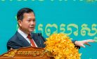 Cambodian PM Says Government Not Behind Lim Kimya’s Assassination Cambodian PM Says Government Not Behind Lim Kimya’s Assassination