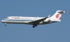 China’s Position in the Global Aviation Industry China’s Position in the Global Aviation Industry