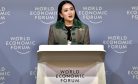 Thailand’s Prime Minister Paetongtarn to Visit China Next Week Thailand’s Prime Minister Paetongtarn to Visit China Next Week