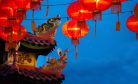 How People Are Ringing in the Year of the Snake in China and Beyond How People Are Ringing in the Year of the Snake in China and Beyond