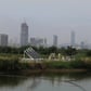 Amid Environmental Concerns, Hong Kong’s ‘Silicon Valley’ Project Presses Ahead