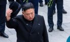 Kim Jong Un’s Emphasis on Chongryon Kim Jong Un’s Emphasis on Chongryon